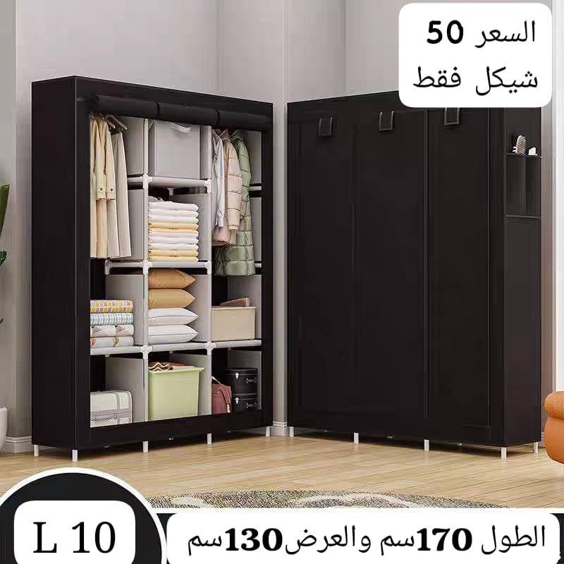 Abood online عبود اونلاين Facebook ad: العرض الاضخم لدى عبود اون لاين