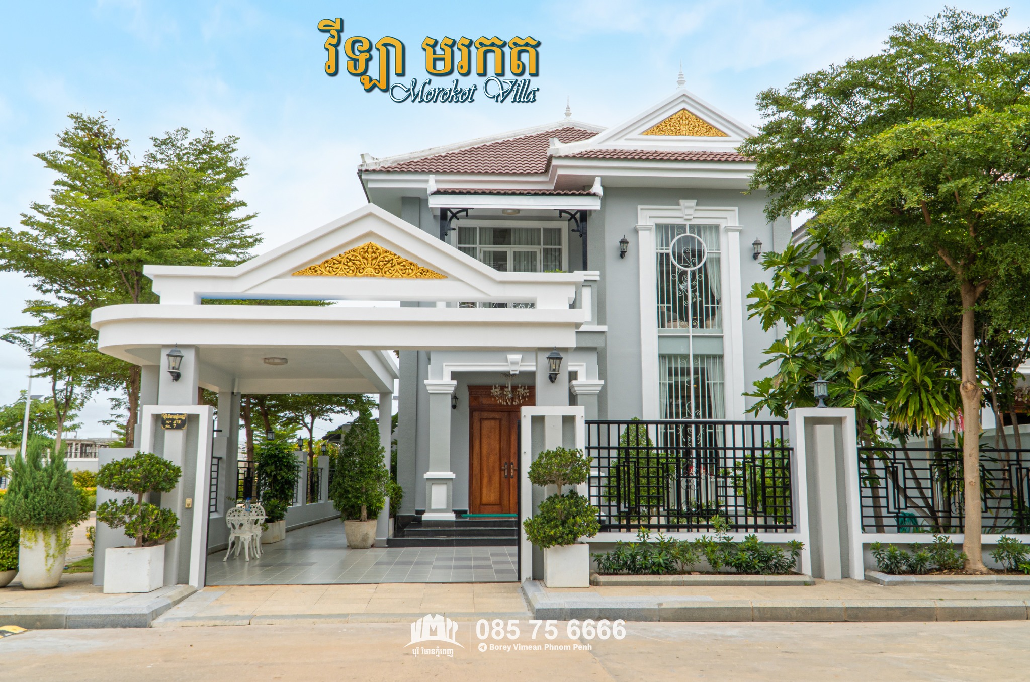 Borey Vimean Phnom Penh Facebook ad: វីឡា មរកត នៅស្ពានទី3 ព្រែកលៀប ជ្រោយចង្វារ…