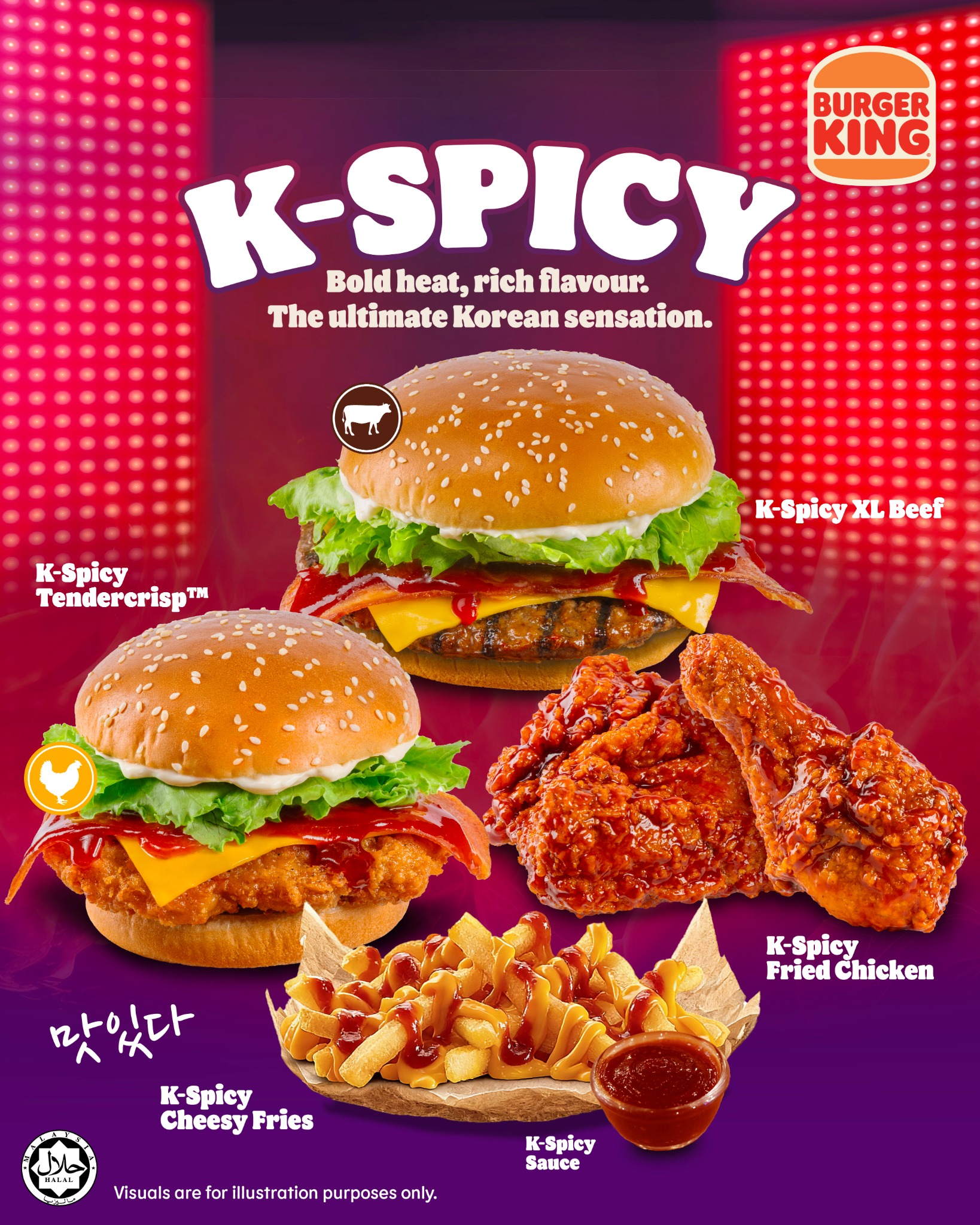 Burger King Malaysia Facebook ad