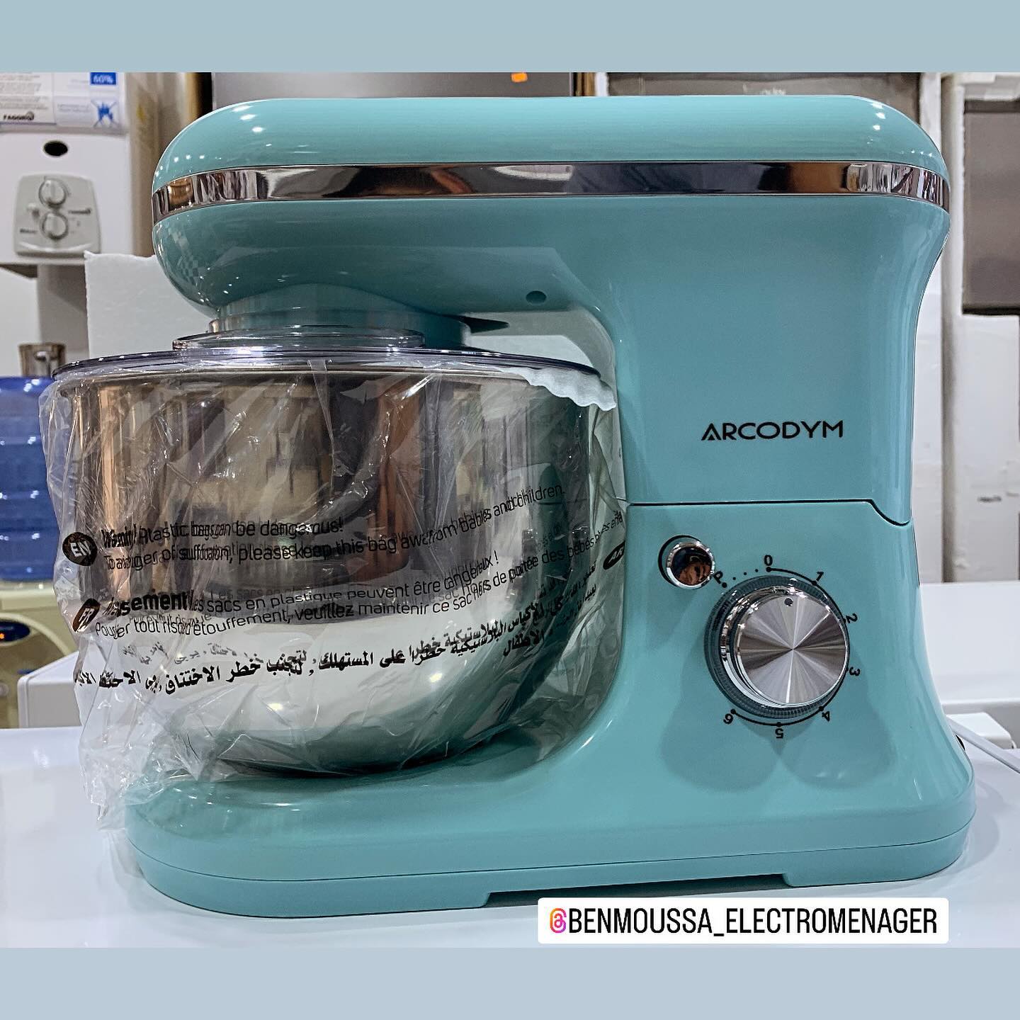 Benmoussa Electromenager - بن موسى إلكترونيك Facebook ad: متوفر مختلف انواع العجانات