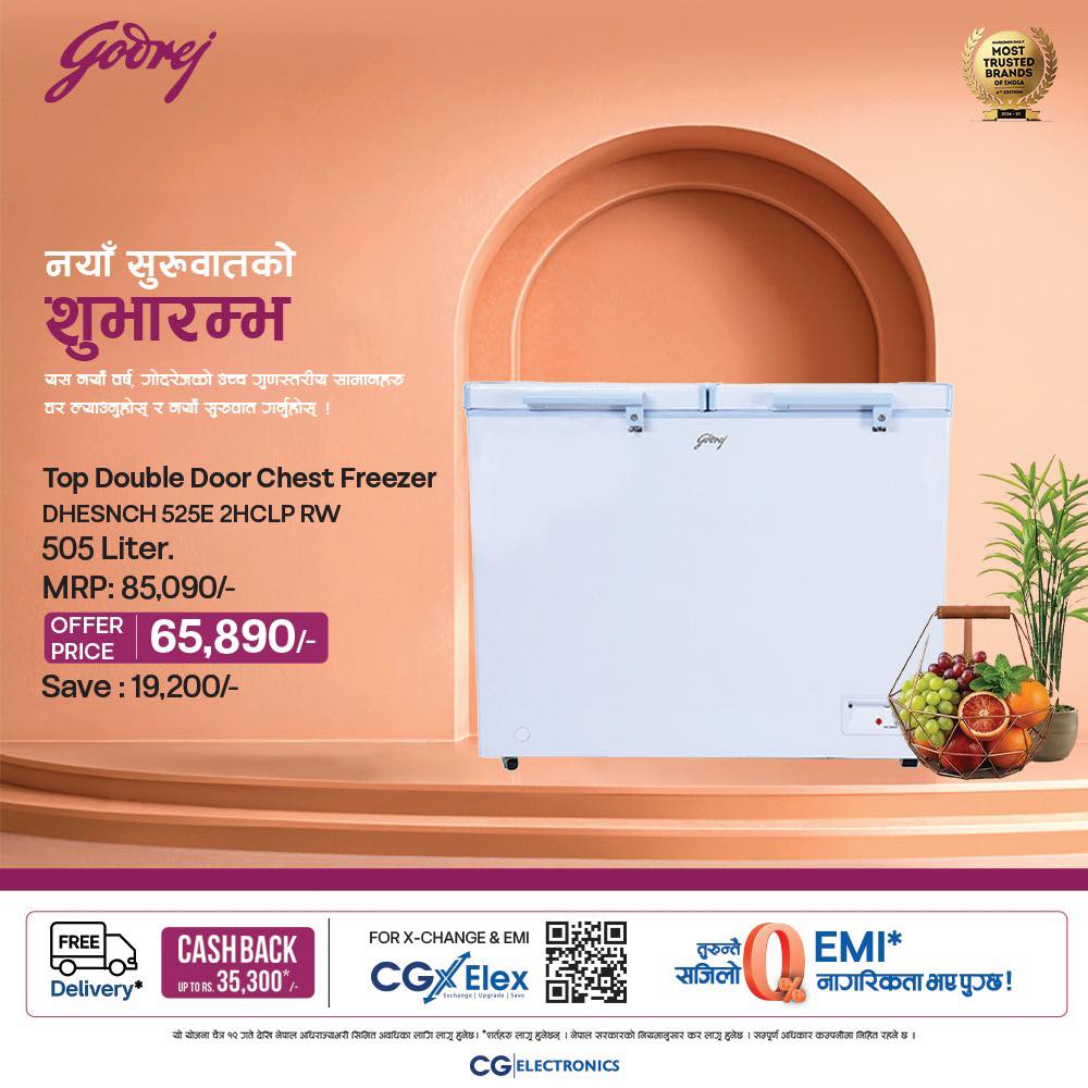 Godrej Appliances Nepal Facebook ad: नयाँ सुरुवातको शुभारम्भ, Godrej सँग नयाँ वर्ष २०८३…