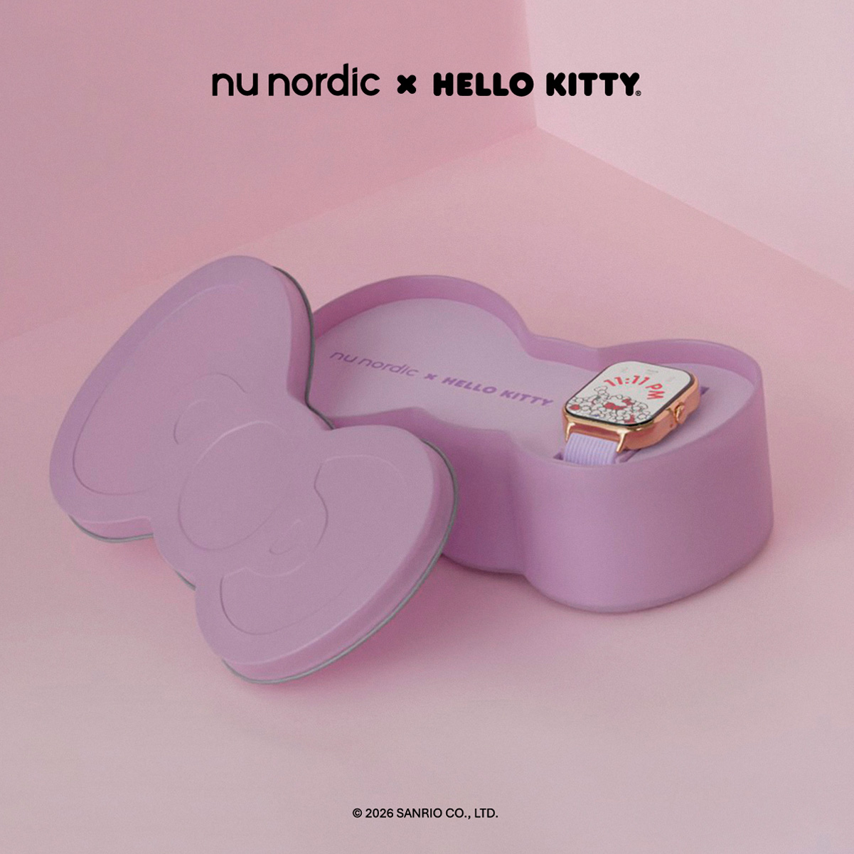 Nu Nordic Facebook ad: Cute & Smart