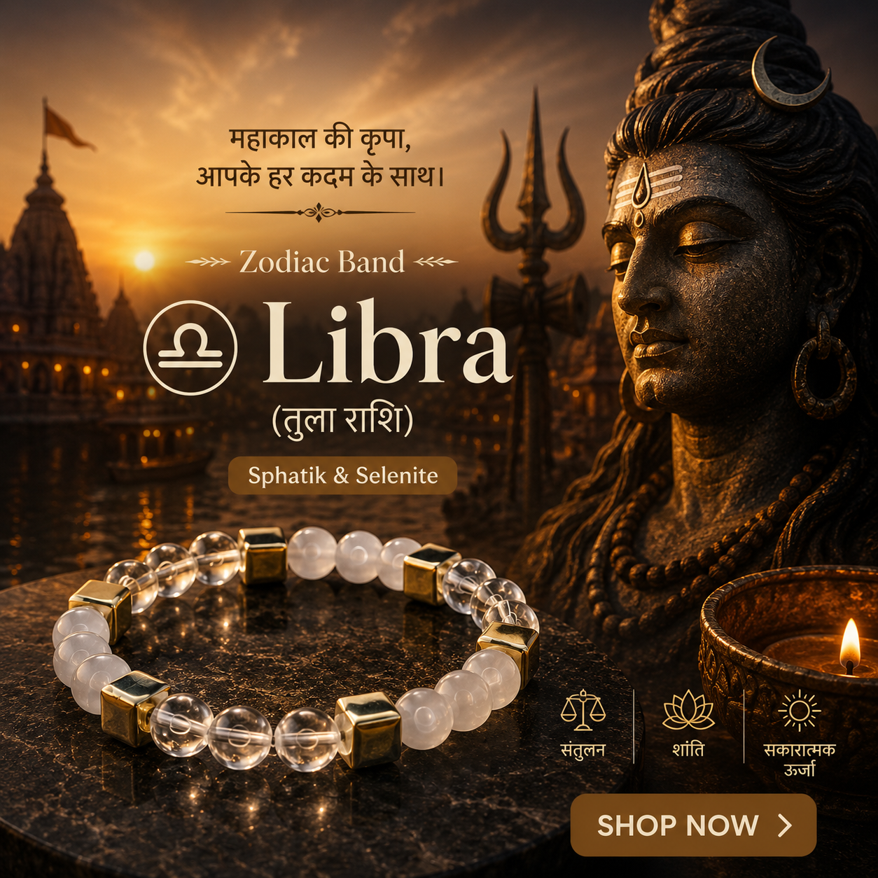 Mahadevkrupaofficial Facebook ad