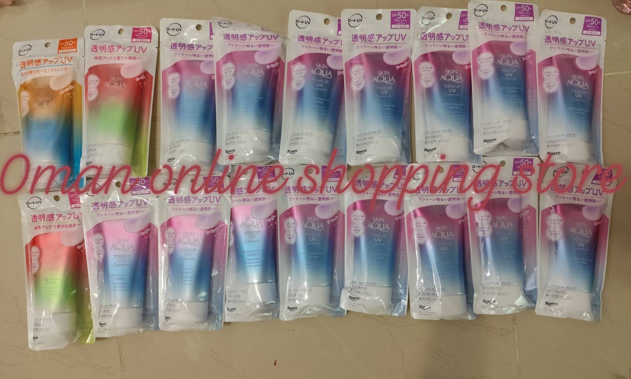 Oman Online Shopping Store  Facebook ad