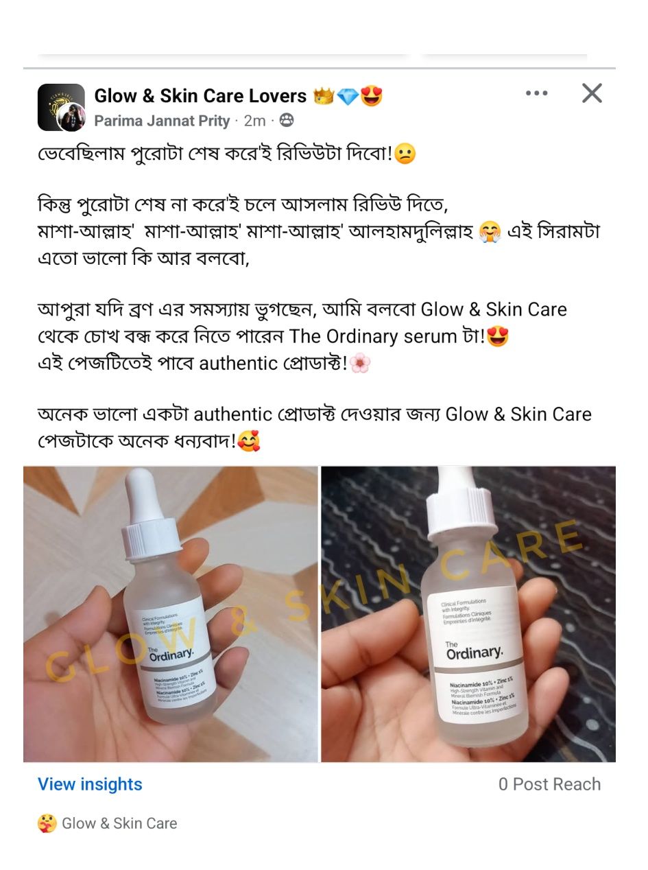 Glow & Skin Care Facebook ad