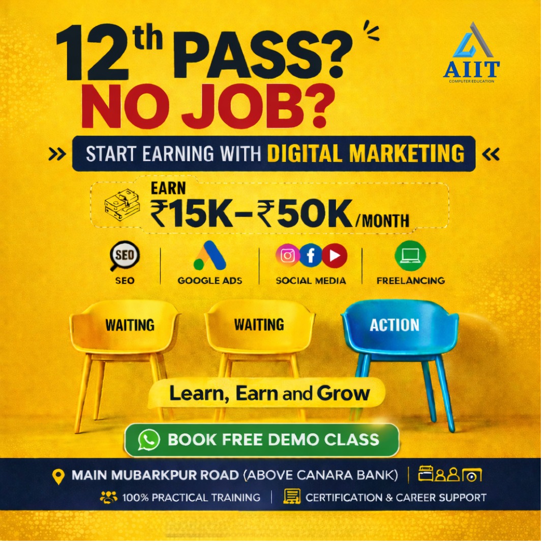AIIT Facebook ad: 12th pass ho… job nahi mil rahi?