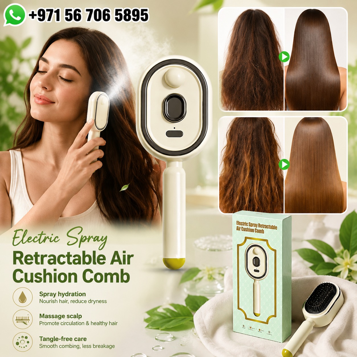 BuyOnline.com Facebook ad