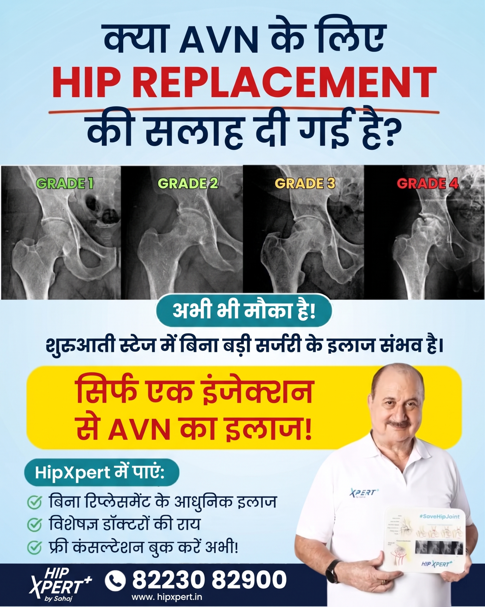 Hip Xpert Facebook ad
