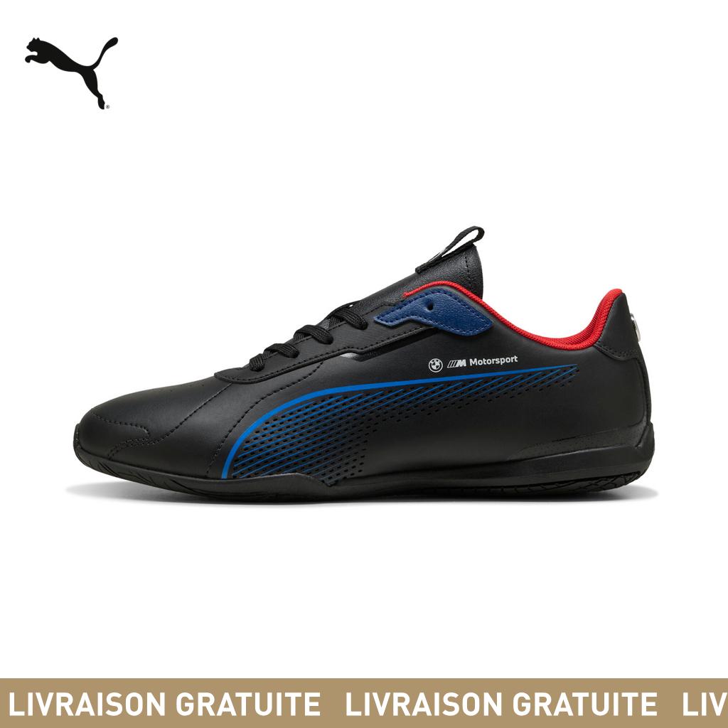 PUMA Facebook ad: Les exclusivités et les nouveaux drops PUMA t’attendent.