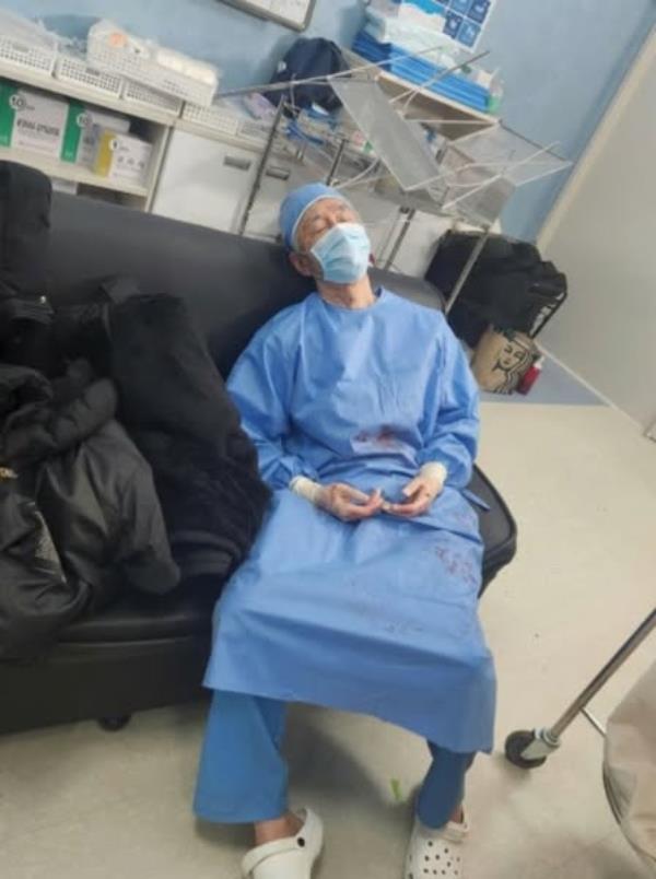 Dr. Andrea Hoffmann Facebook ad