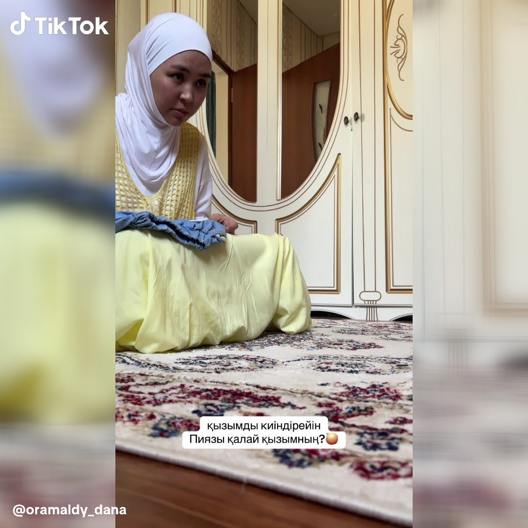 TikTok Global Facebook ad