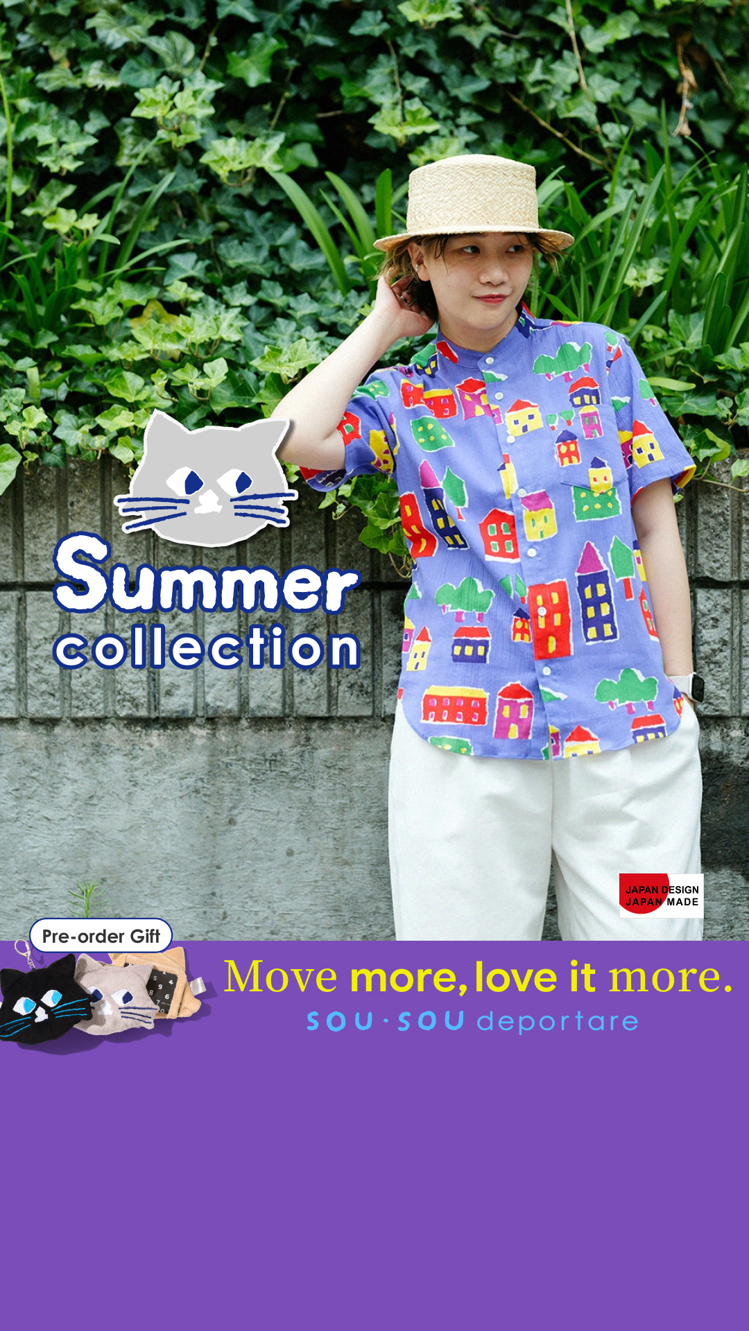 SOU・SOU KYOTO - EN Facebook ad from Jun 15, 2026