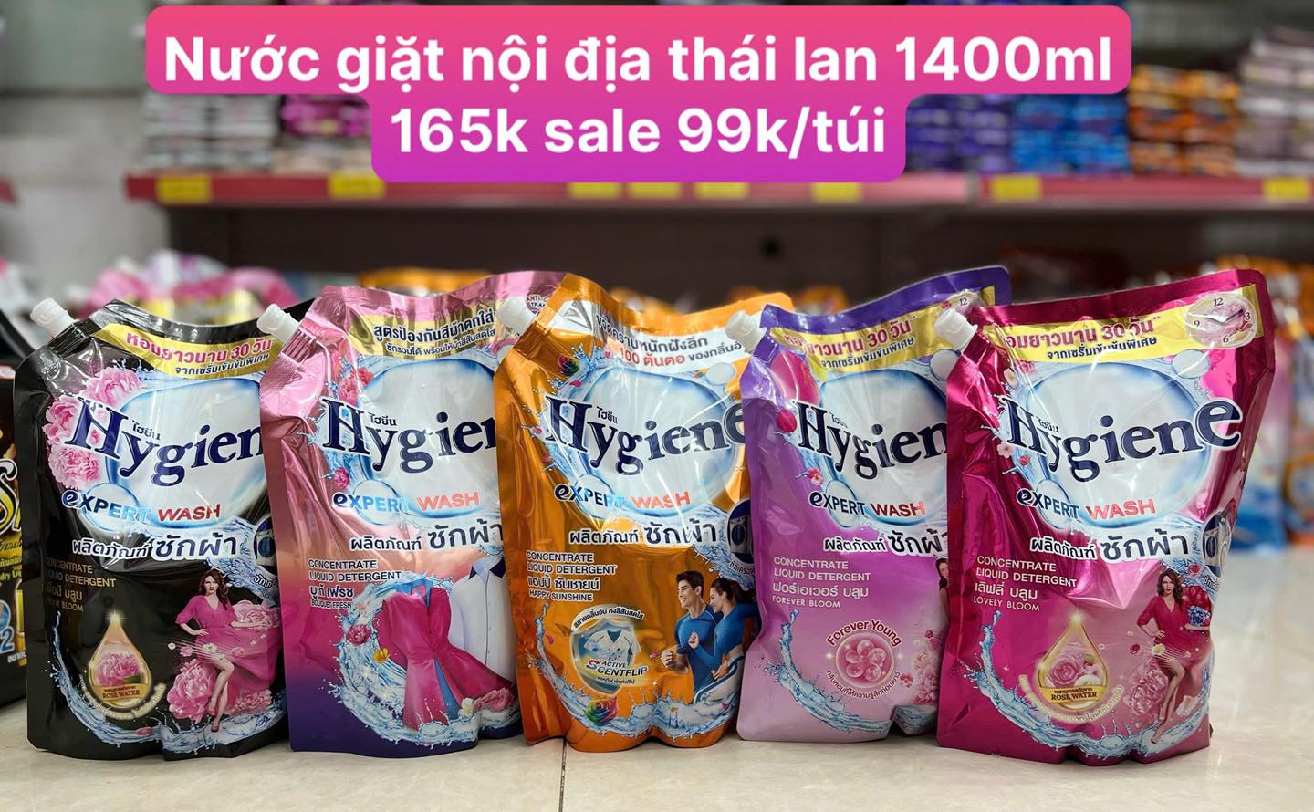 Thailand Mart Facebook ad