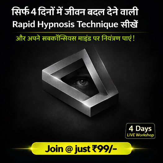Dr. Pradeep Kumar Facebook ad