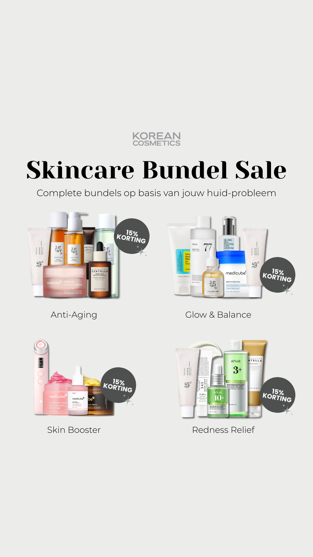 Korean Cosmetics  Facebook ad