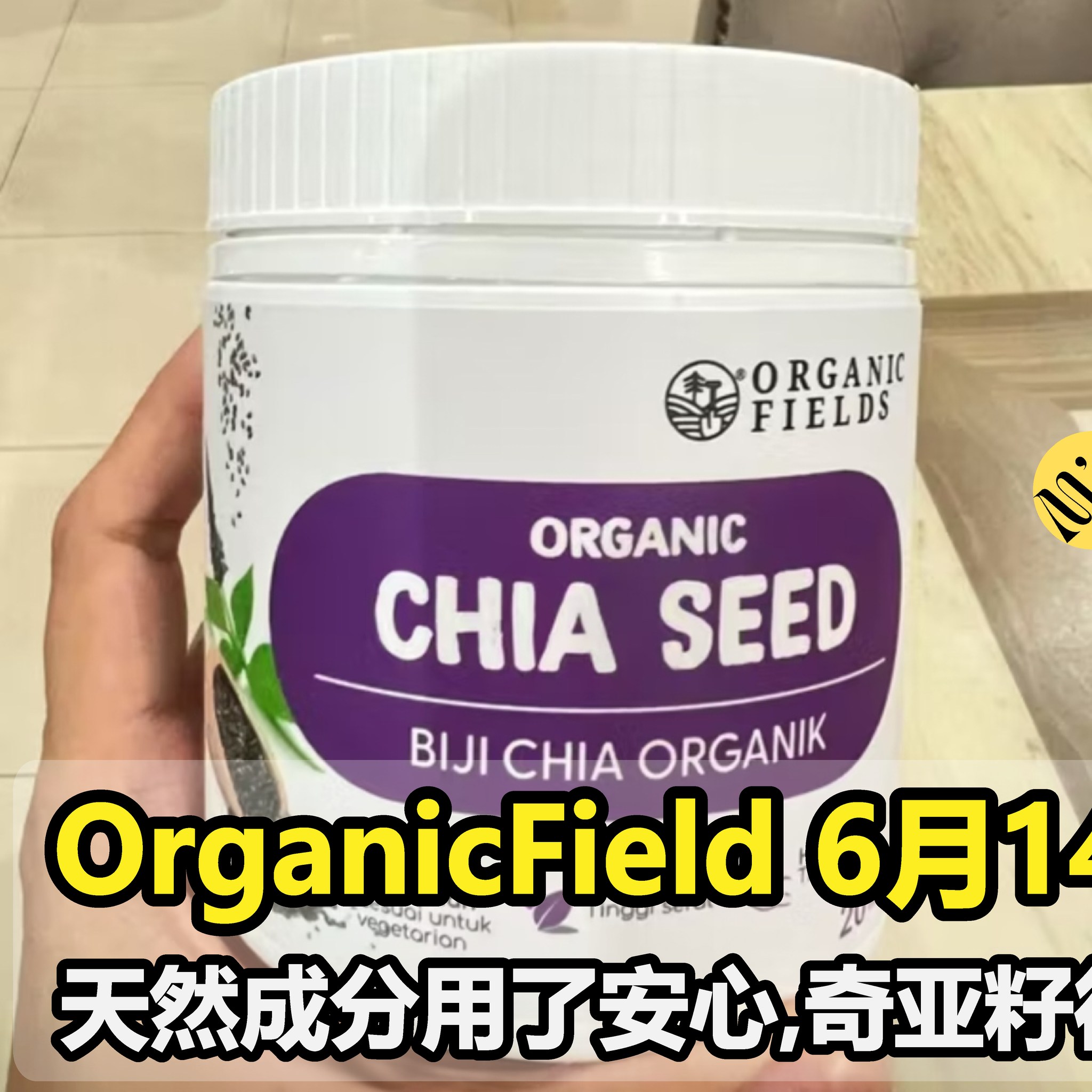 马来西亚站 Malaysia Station Facebook ad