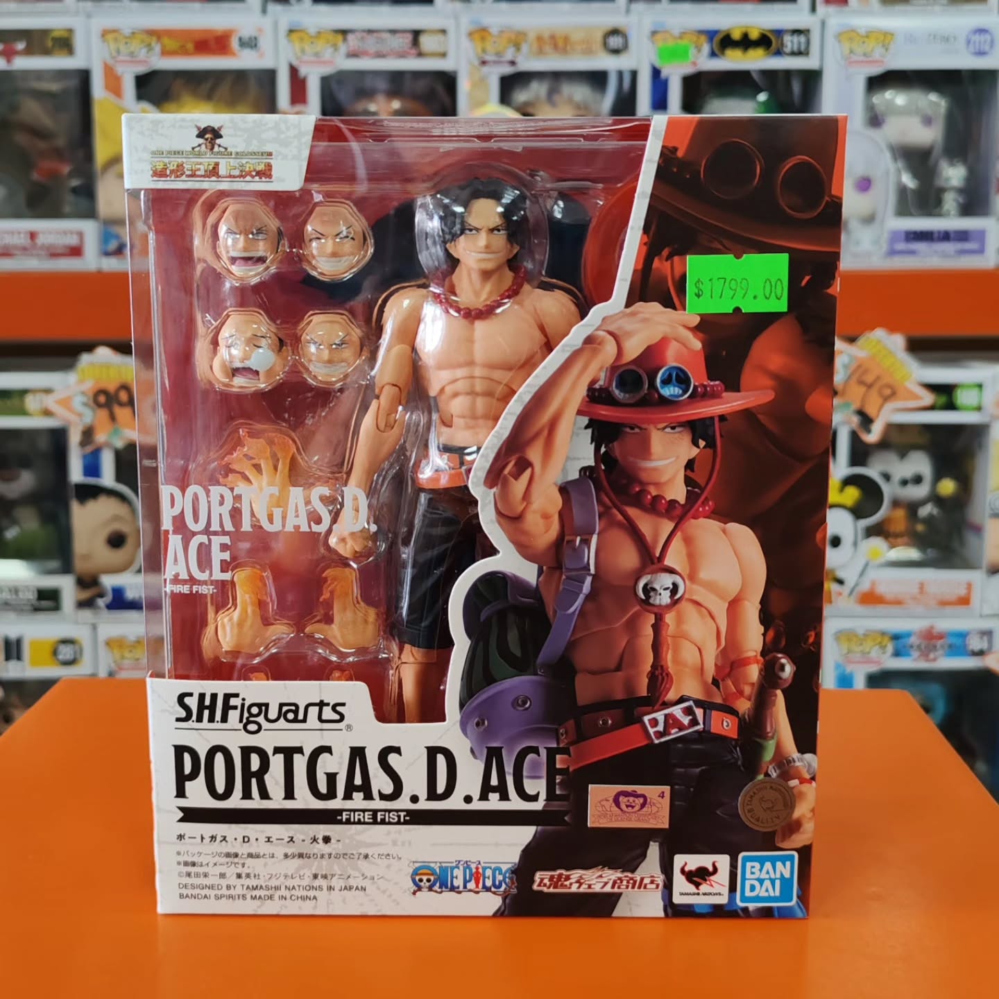 Game Cool - Videojuegos, Figuras, Funko y TCG Facebook ad: Restock de estás increibles figuras que creímos que…