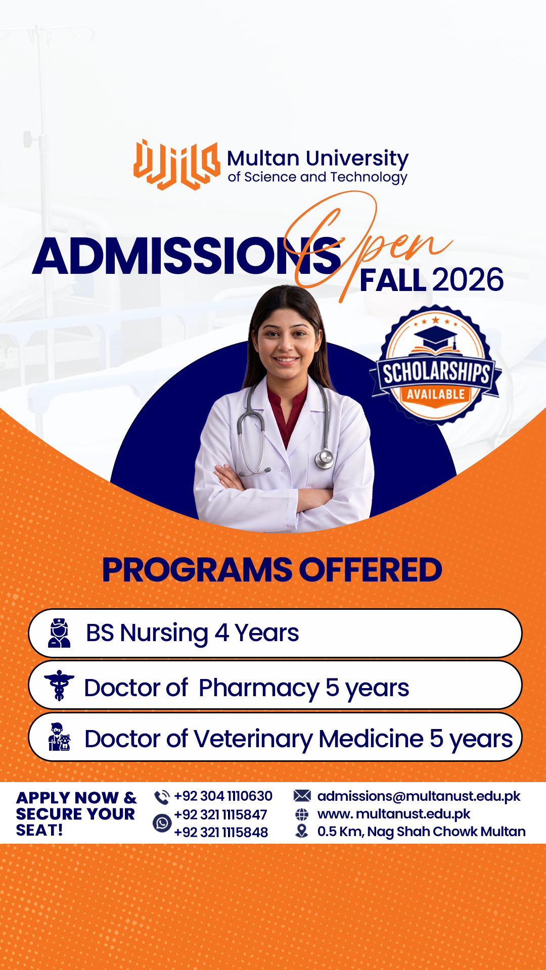 Multan University Of Science And Technology - MUST Facebook ad