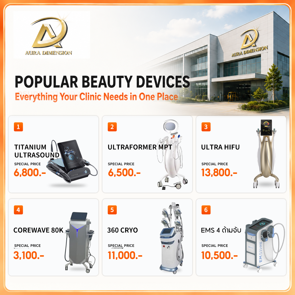 Apex Device Technologies Facebook ad: Upgrade to high-end beauty equipment for more professional…