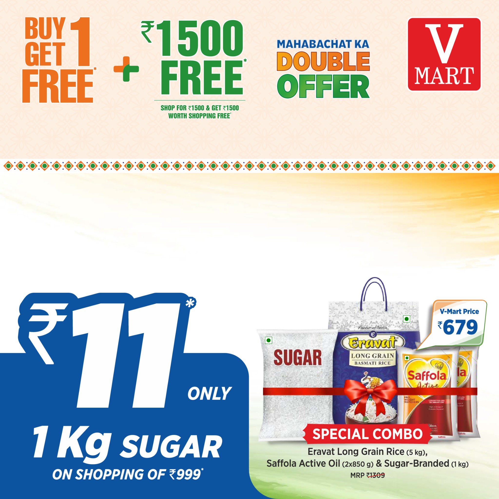 V-Mart Facebook ad: Stock up on your everyday essentials at unbeatableโฆ