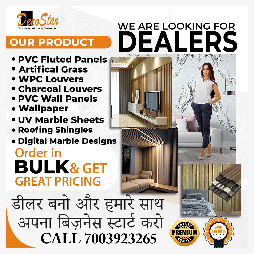 Deco Star Pvc Facebook ad: Became A Dealer or Distributor