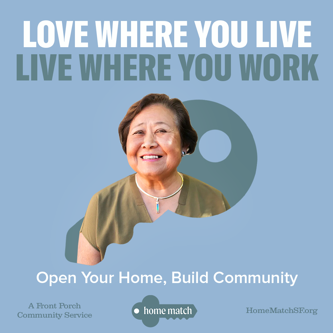 Home Match Front Porch Facebook ad