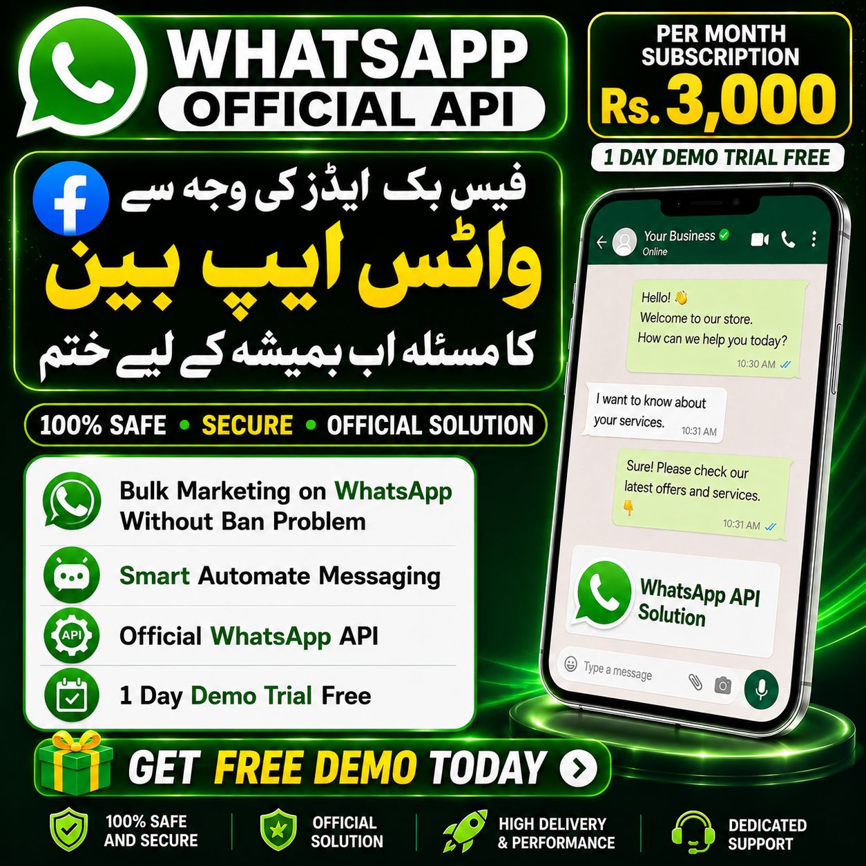 Raja cloud APIS Facebook ad: Run Facebook Ads & Bulk Marketing Without WhatsApp…