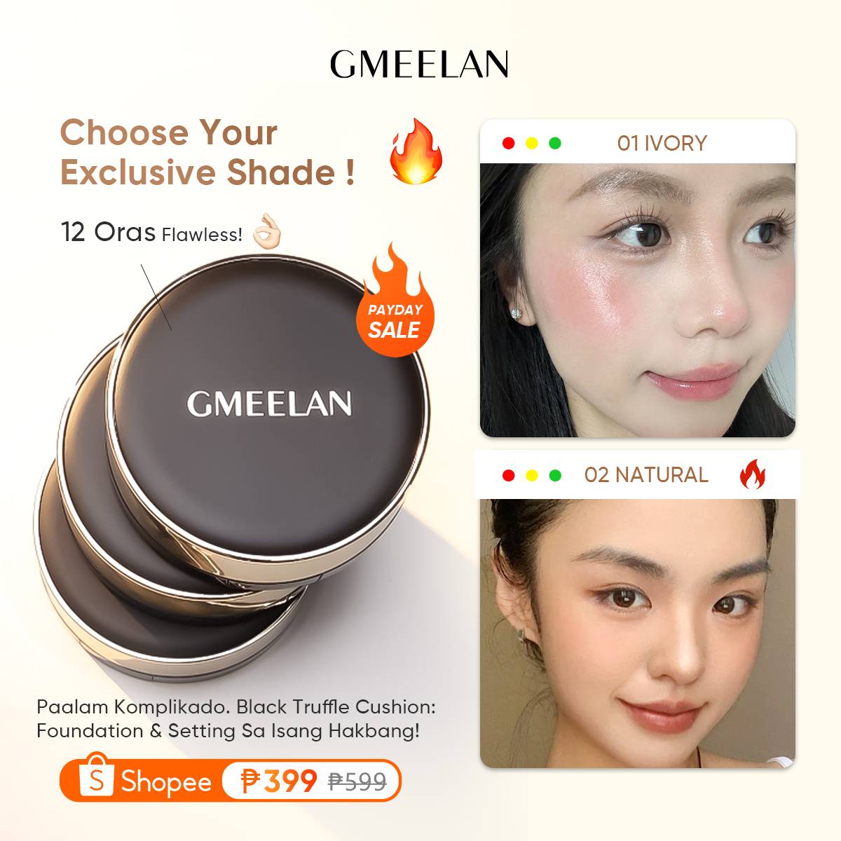 GMEELAN-Shop-PH Facebook ad