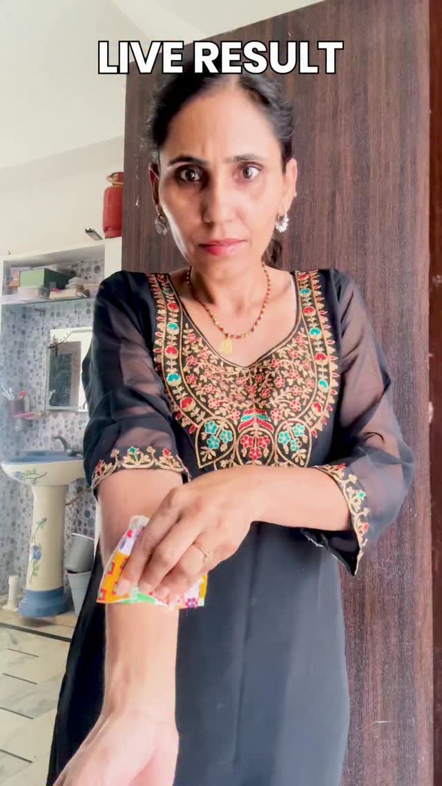 Niconi Facebook ad: comment for link