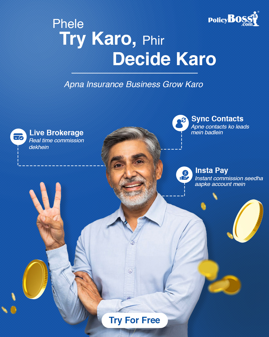 PolicyBoss Facebook ad