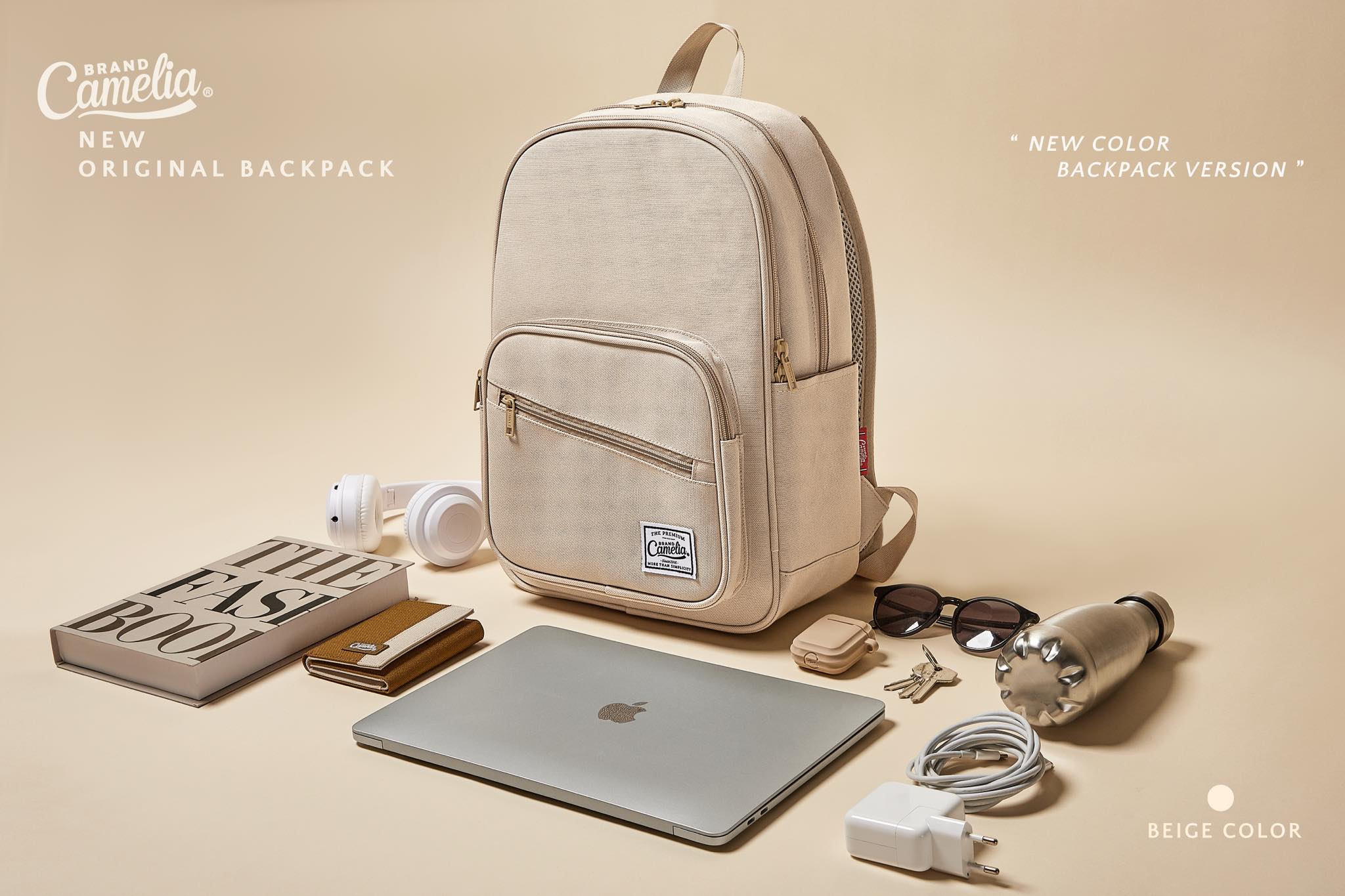 Camelia Brand Facebook ad