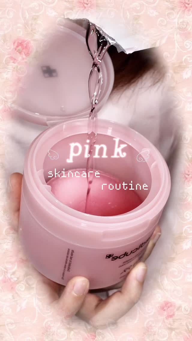 jiunyannn Facebook ad: Just a girl who’s obsessed with PINK