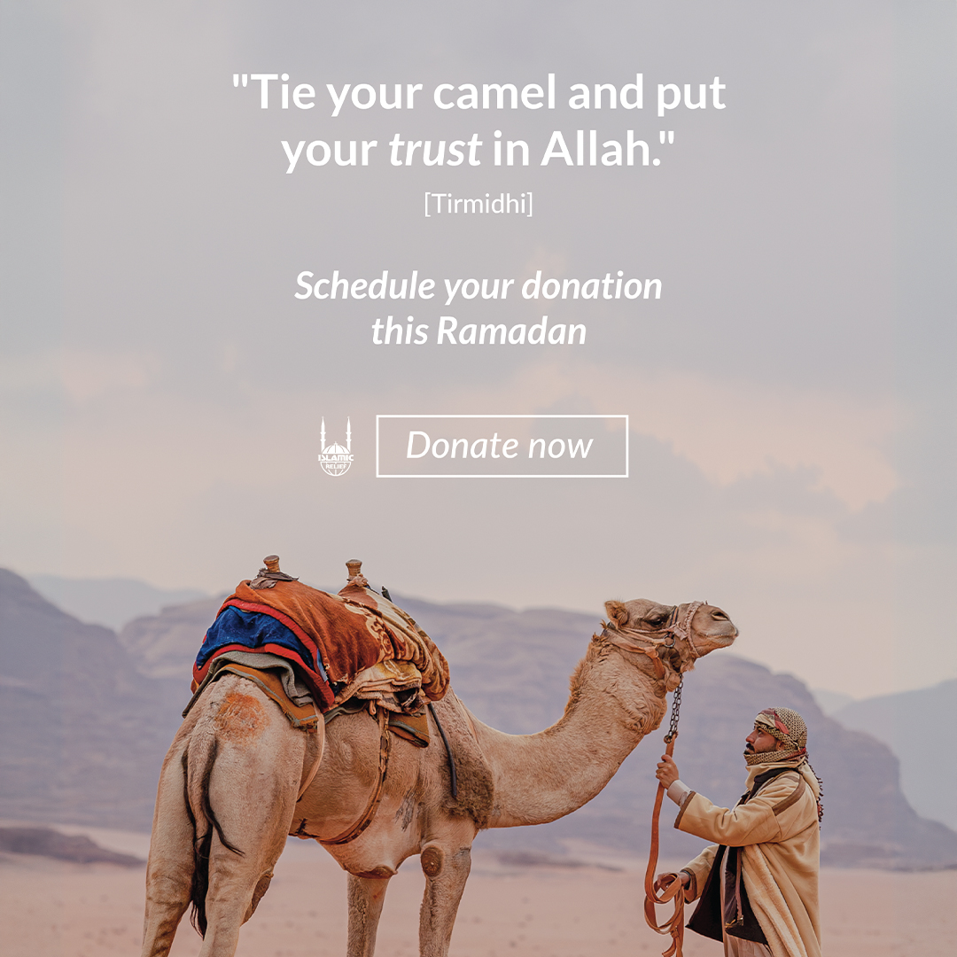 Islamic Relief UK Facebook ad