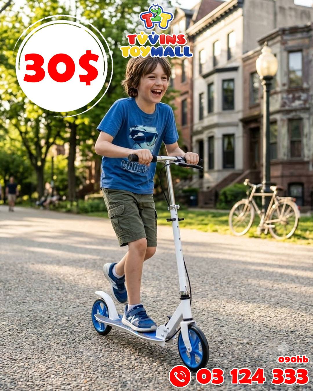 Twins ToyMall Facebook ad: Ready for endless outdoor adventures?