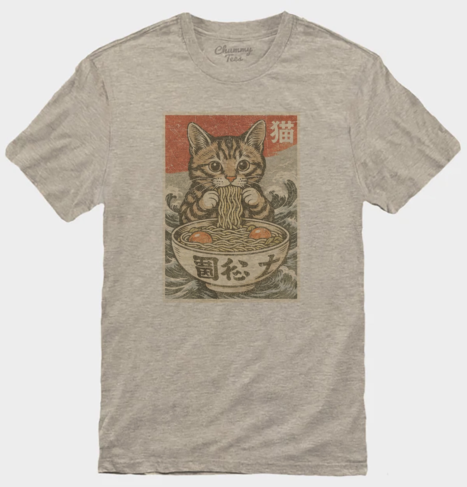 Chummy Tees Facebook ad