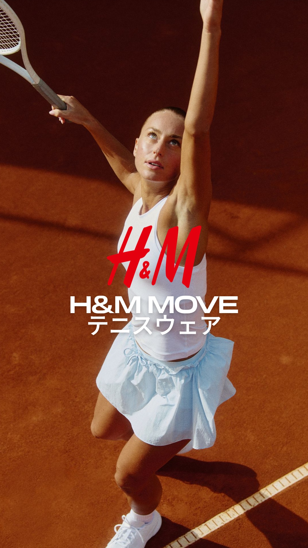 H&M Facebook ad from May 7, 2026