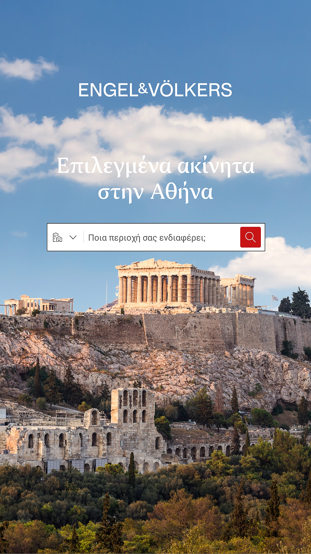 Engel & Völkers Greece Facebook ad