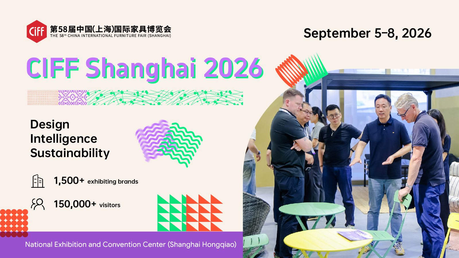 CIFF - China International Furniture Fair Facebook ad