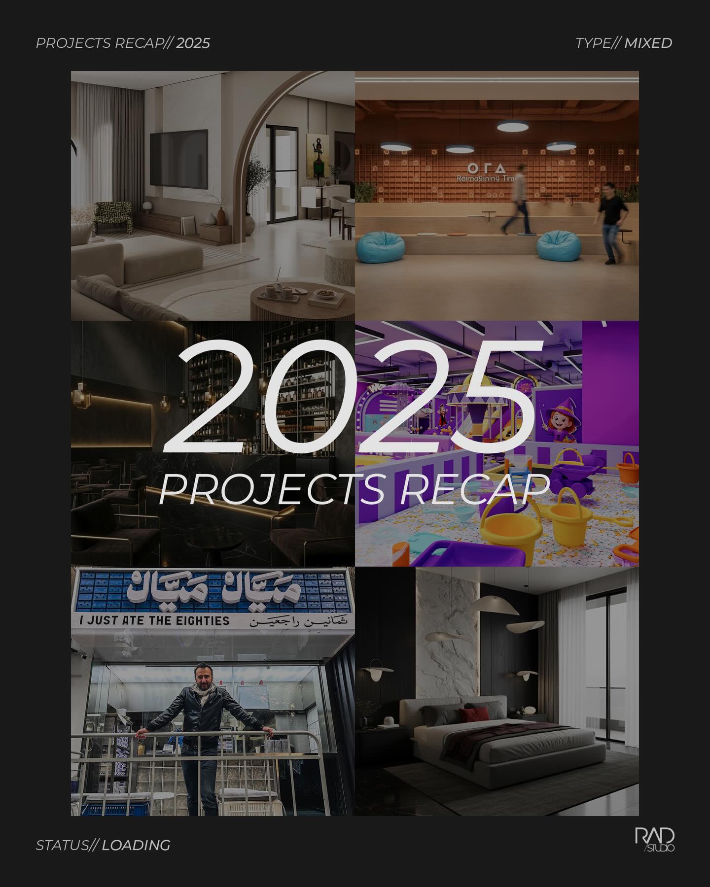 RAD studio Facebook ad: 2025 Projects Recap by @radstdio