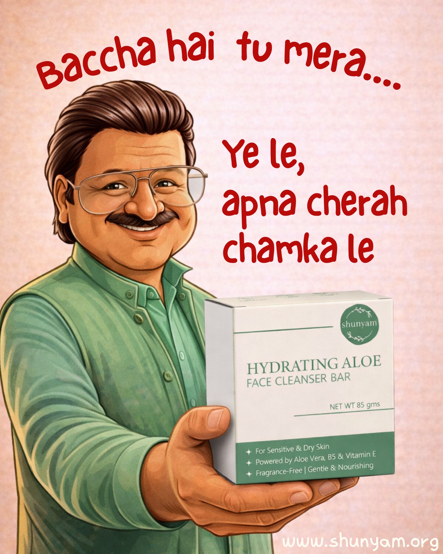 Shunyam Facebook ad