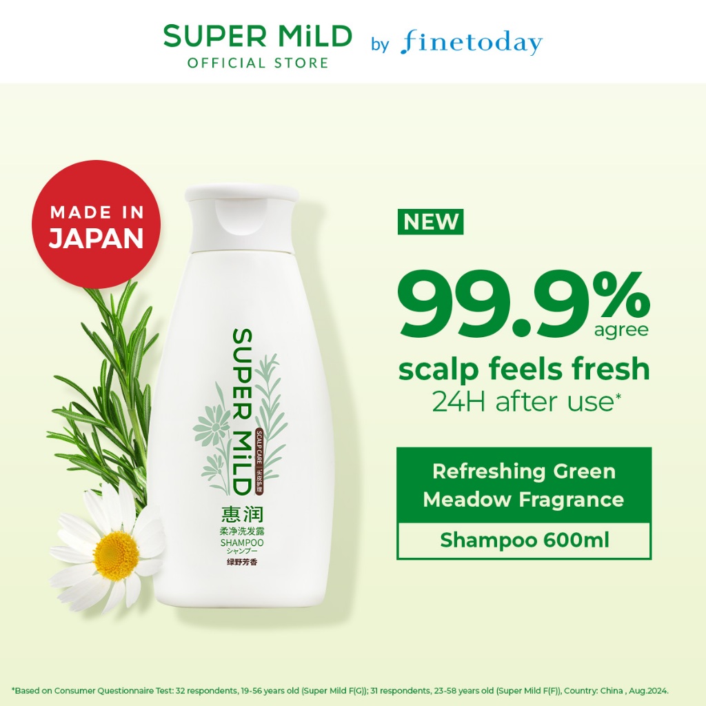 Fine today Facebook ad