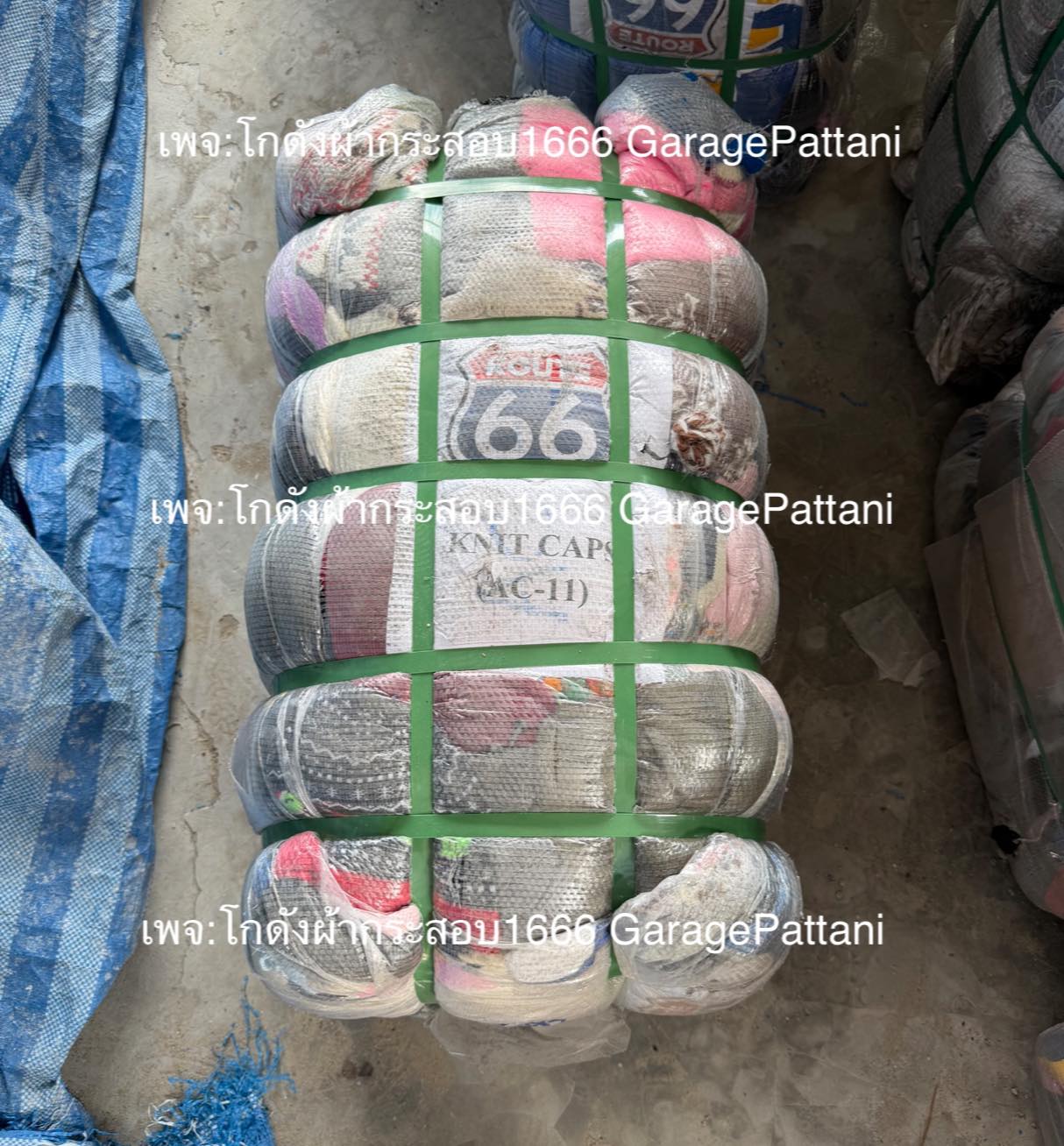 โกดังผ้ากระสอบ1666 GaragePattani Facebook ad