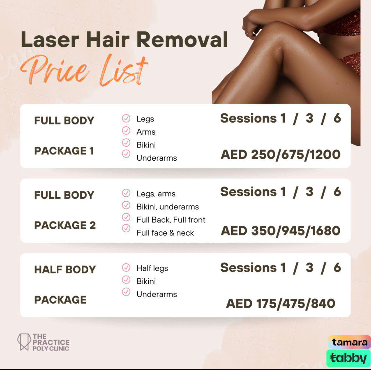 The Practice Poly Clinic Facebook ad: Smooth Skin Starts Here