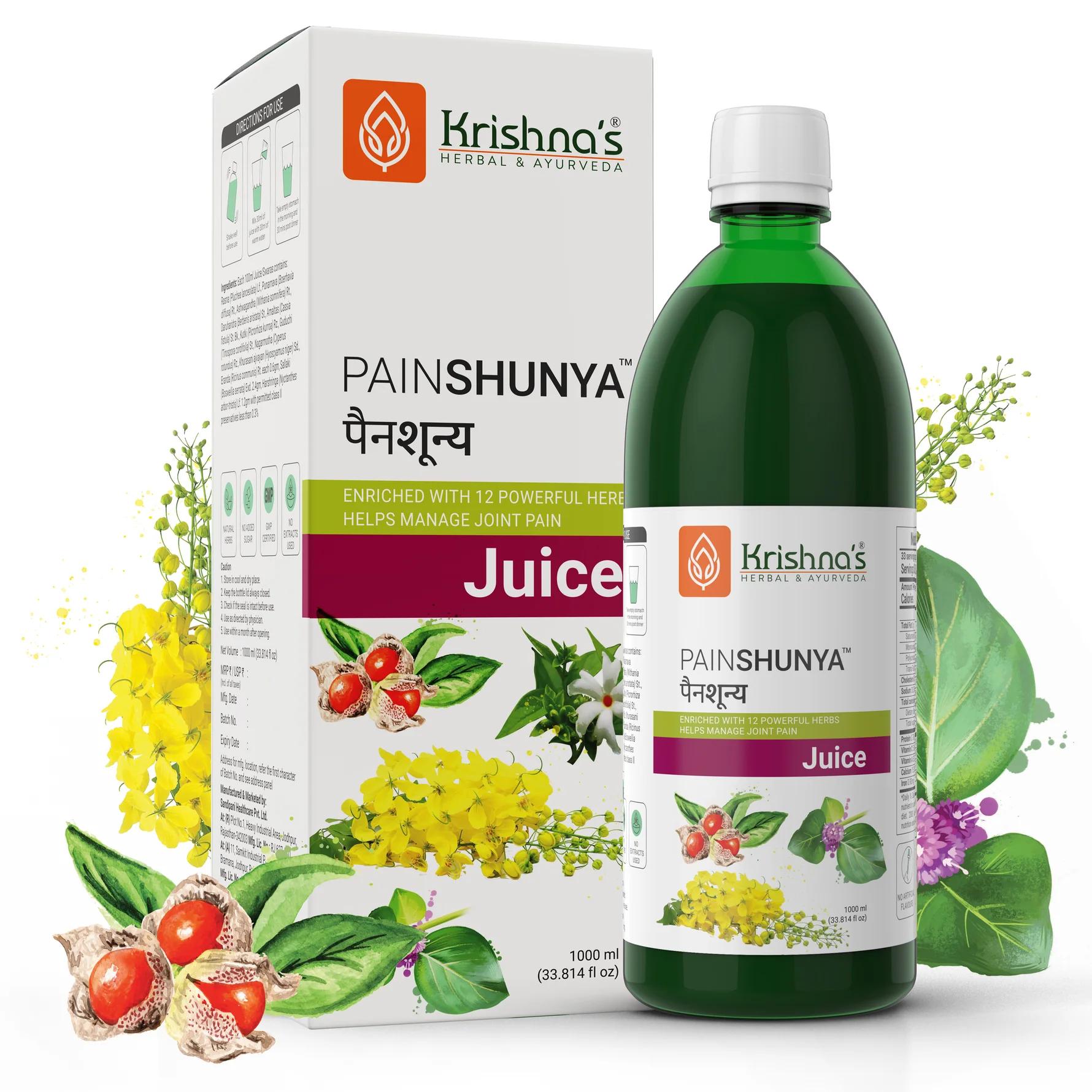 Krishna's Herbal & Ayurveda Facebook ad