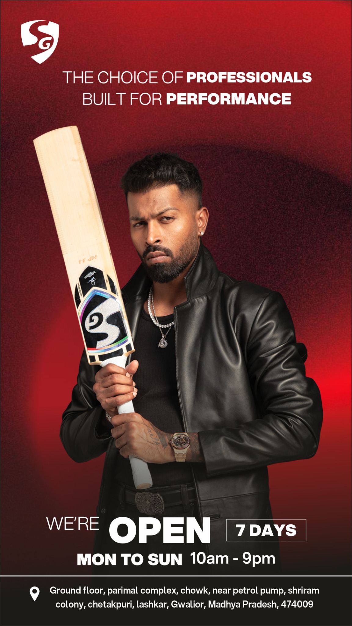 SG Cricket Facebook ad