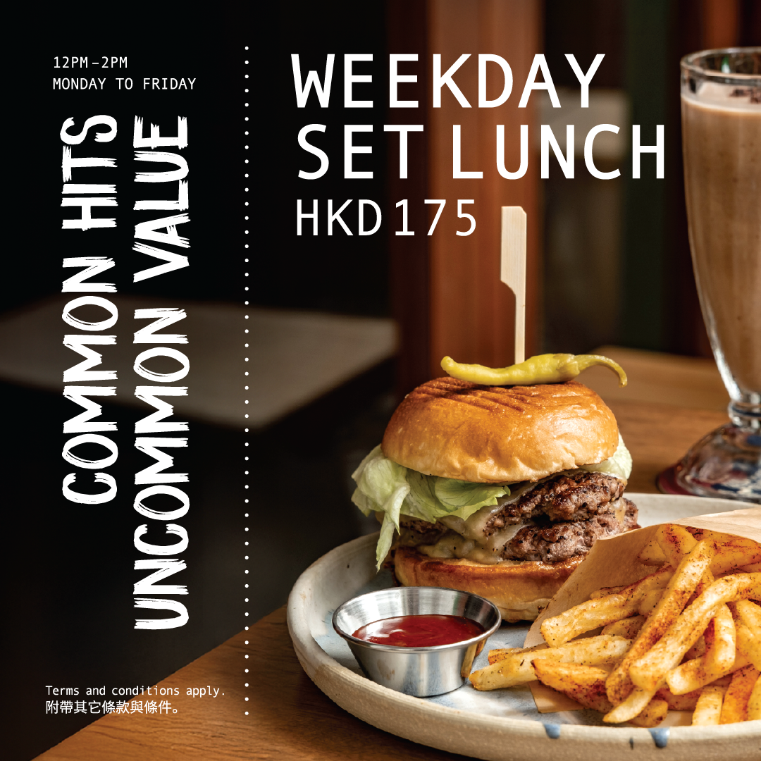 Common Man Coffee Roasters HK Facebook ad