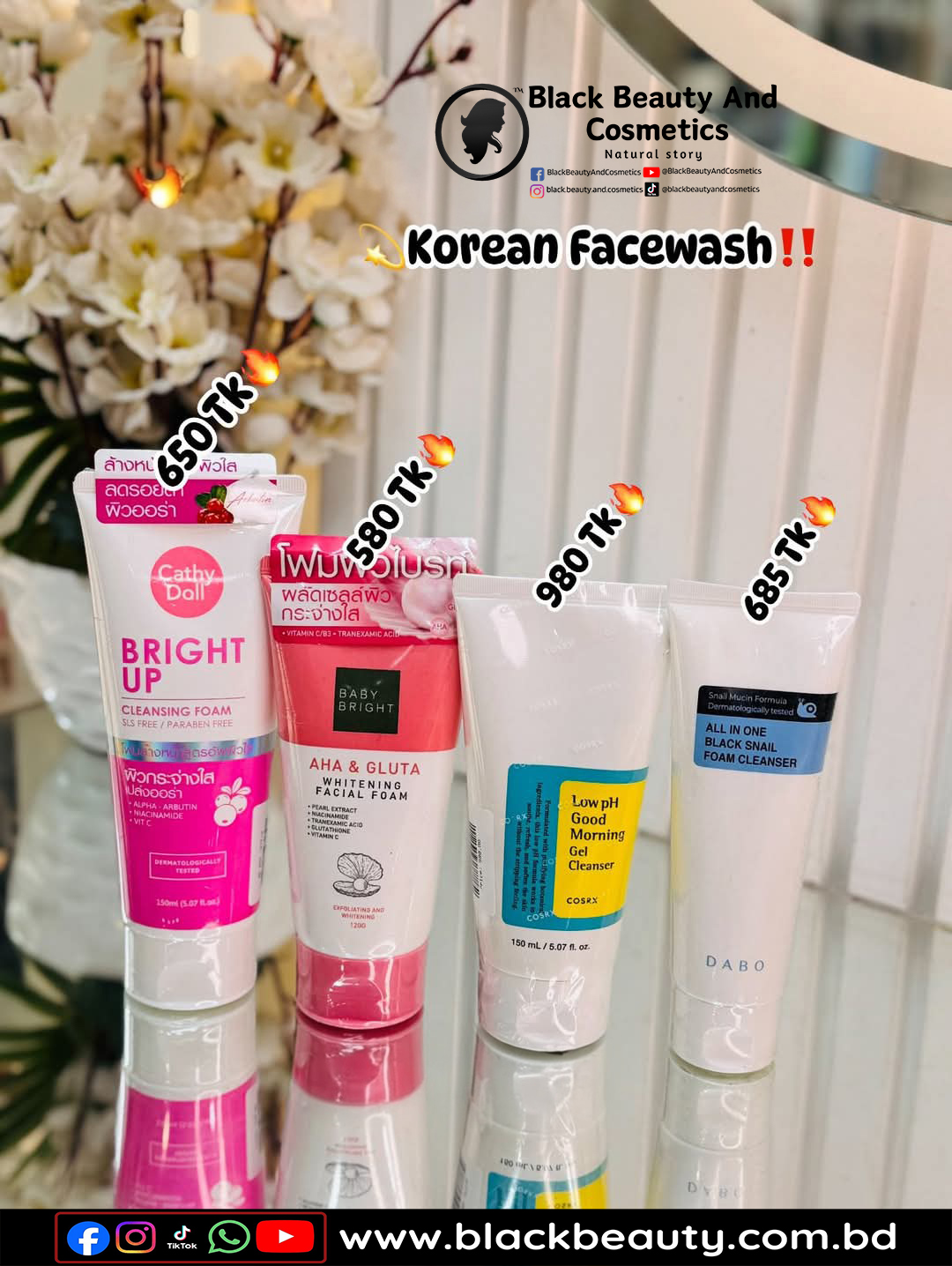 Black Beauty And Cosmetics Facebook ad