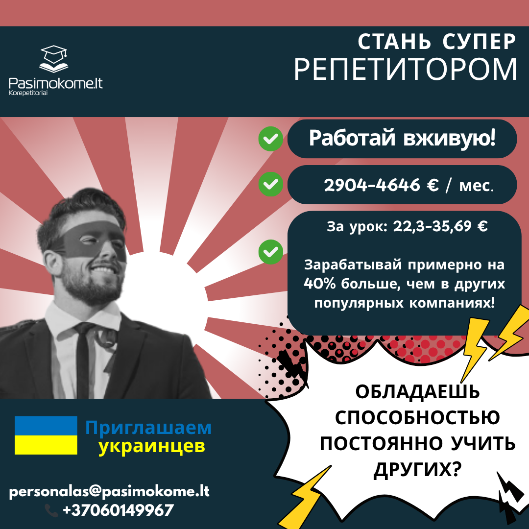 Pasimokome.lt korepetitoriai Facebook ad