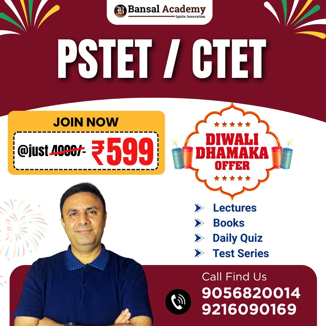 Bansal Academy Facebook ad