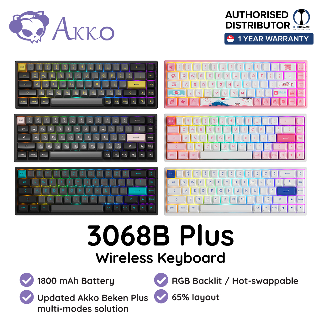Tech dynamic Facebook ad: Ready Stock in SG
